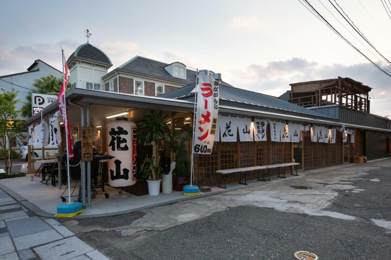 Guest House Hakozaki Garden Fukuoka  Exterior photo