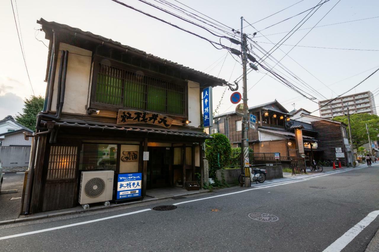 Guest House Hakozaki Garden Fukuoka  Exterior photo